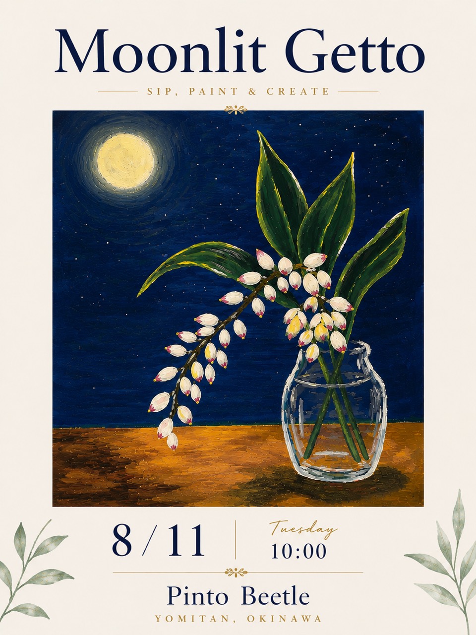 Moonlit Getto flyer for August 11 at Pinto Beetle